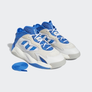 Adidas Streetball 2.0 Erkek Spor Ayakkabı