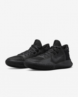 Nike Kyrie Flytrap 5 Erkek Spor Ayakkabı