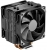 DeepCool Gammaxx 400 EX İşlemci Soğutucu