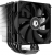 ID-Cooling SE-226-XT Black İşlemci Soğutucu