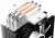 ID-Cooling SE-903-XT İşlemci Soğutucu