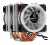 Gameforce Copper 6 İşlemci Soğutucu