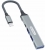 Go Des GD-UC703 Lightning 4in1 USB Dönüştürücü