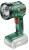 Bosch UniversalLamp 18 Akülü Lamba