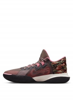 Nike Kyrie Flytrap 5 Erkek Spor Ayakkabı