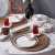 Neva Marble Plus N3258 26 Parça Kahvaltı Takımı