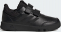 Adidas Tensaur Hook And Loop (GW6439) Çocuk Spor Ayakkabı