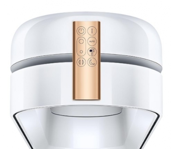 Dyson Purifier Cool Formaldehyde Hava Temizleyici