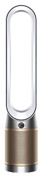 Dyson Purifier Cool Formaldehyde Hava Temizleyici