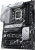 Asus Prime Z790-P LGA 1700 Soket Anakart