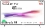 Telenova 40S1101 HD Ready (HD) TV