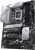 Asus Prime Z790-P D4 LGA 1700 Soket Anakart