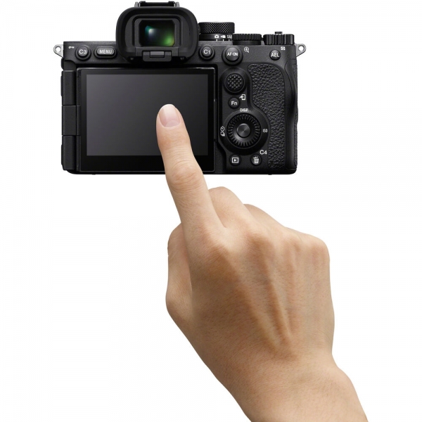 Sony a7R V Aynasız Fotoğraf Makinesi