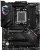MSI MPG B650 Carbon WiFi AM5 (LGA 1718) Soket Anakart