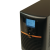 Tuncmatik Newtech Pro II X9 3kVA UPS