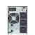 Tuncmatik Newtech Pro II X9 3kVA UPS