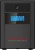 Makelsan Lion Plus 1000 VA UPS