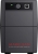 Makelsan Lion Plus 650 VA UPS