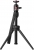 Anker Nebula Capsule Tripod