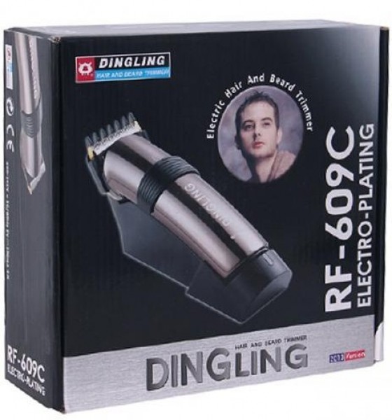Dingling RF-609C Çok Amaçlı Tıraş Makinesi