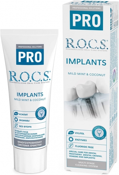 R.O.C.S. Pro Implants 60 ml