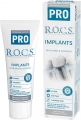R.O.C.S. Pro Implants 60 ml resim