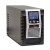 Avagen PA-1000 1 kVA UPS