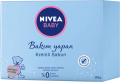 Nivea Baby Bakım Yapan Kremli Sabun 100 gr resim