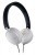 Philips SHL5003 Kablolu Kulaklık
