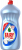 Fairy Platinum Hijyen Sıvı Bulaşık Deterjanı 1500 ml