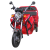 Stmax GF 700 Moped