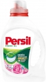 Persil Power Jel Gülün Büyüsü Sıvı Çamaşır Deterjanı 16 Yıkama resim