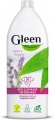 Gleen Lavanta ve Bergamot Sıvı Çamaşır Deterjanı 20 Yıkama resim