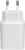 S-link SL-EC62 Şarj Aleti