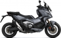 Honda X-ADV