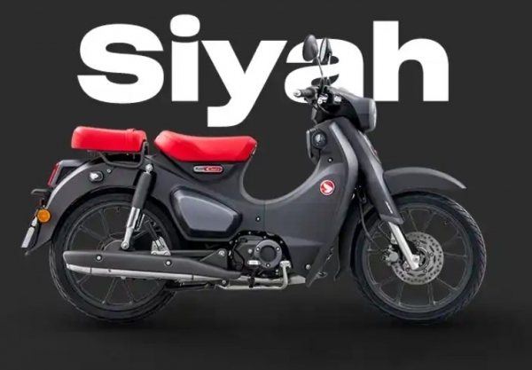 Honda Super Cub C125 Cub