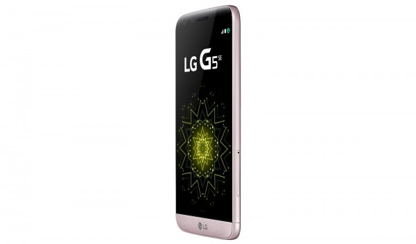 LG G5 SE (Çift Hat)