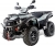 TGB T3 550 ISE ATV