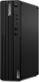 Lenovo ThinkCentre M70s 11EX001VTX016 resim