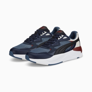 Puma X-Ray Speed Erkek Spor Ayakkabı