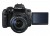 Canon EOS 750D 18-135mm DSLR Fotoğraf Makinesi