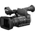 Sony HXR-NX3 resim