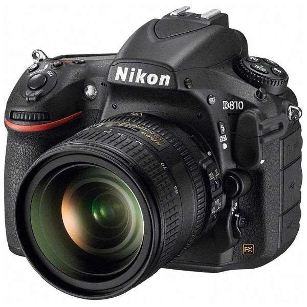 Nikon D810 24-85mm DSLR Fotoğraf Makinesi