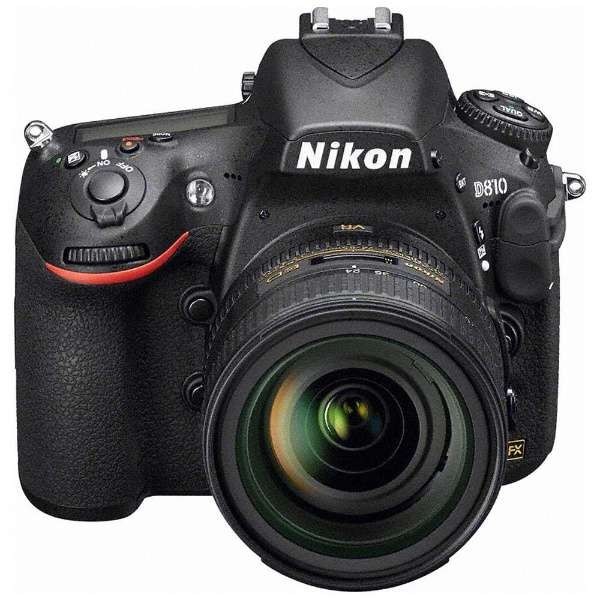 Nikon D810 24-85mm DSLR Fotoğraf Makinesi