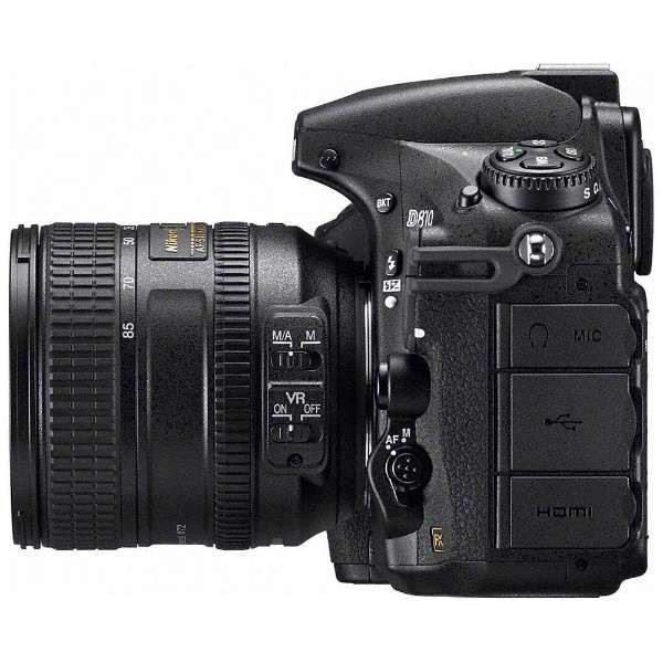 Nikon D810 24-85mm DSLR Fotoğraf Makinesi