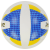 USR Progressive 5 Numara Voleybol Topu