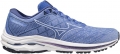 Mizuno Wave Inspire 18 (J1GD224402) Kadın Spor Ayakkabı