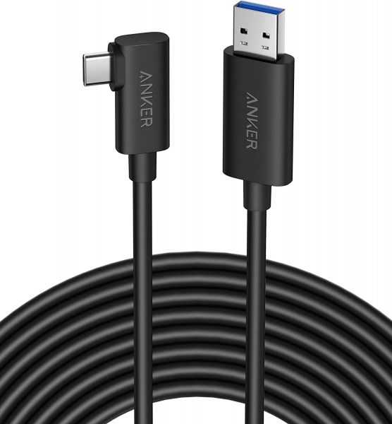 Anker 712 Fiber Optik Şarj Kablosu