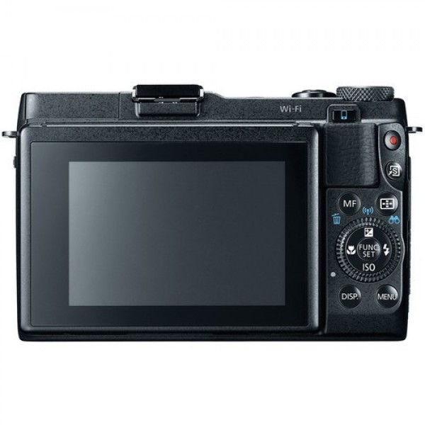 Canon PowerShot G1 X Mark II Kompakt Fotoğraf Makinesi