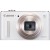 Canon PowerShot SX610 HS Kompakt Fotoğraf Makinesi